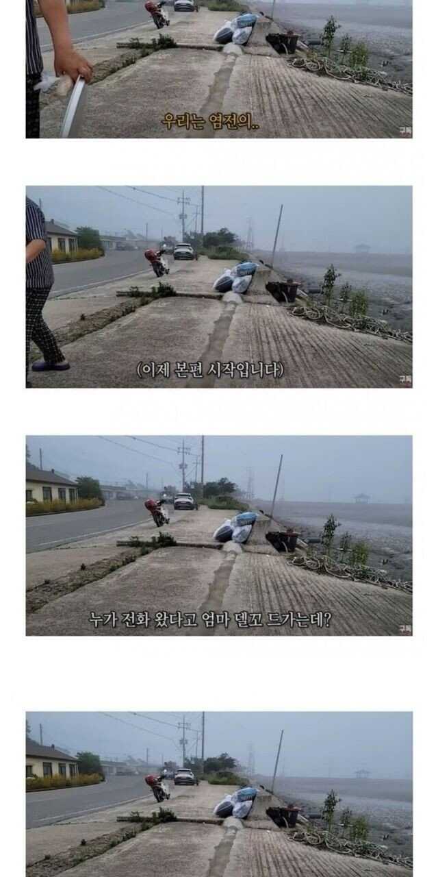 18345e02c5f8cf079d2a375df85df0f8f634a86746b56cf59a508afcc9d3e26b4f0d2766566d9da76a4d88200d758844c1396c764be563c40890acd20d7f6cf5