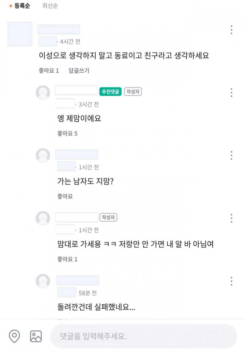 1835142efe6e795c83a2591d7eee40285a1361eb77e6d29002dffb0e5c67e7bea168ff153687c1d029a55184a57b137f5e44f4f31195060701b720b4a5c4843c