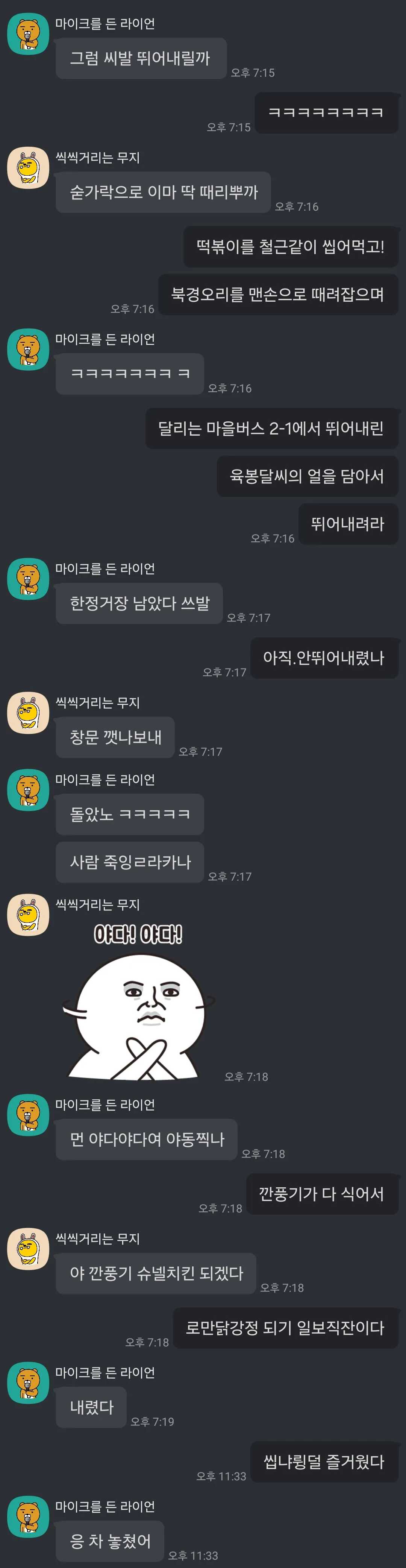 185f36dc449e540eecfcb677d31d125866c90c05bed1ced0ca19d31385258ec503ed04652ee1c7ec34a5802fdb68a7bc5bf6d84d8fa3ea0754571fe67362cd31