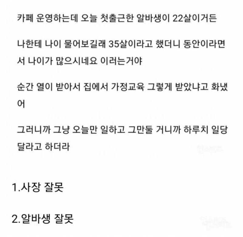 1865e8961ff4d114886c1ba56358f0b6f2a18de9cca0155695b0ed8f7aadb865329d70962ba624f32ee0000aa0ba506dd3868ac4a4f31c5dd0b16c335eab0c96