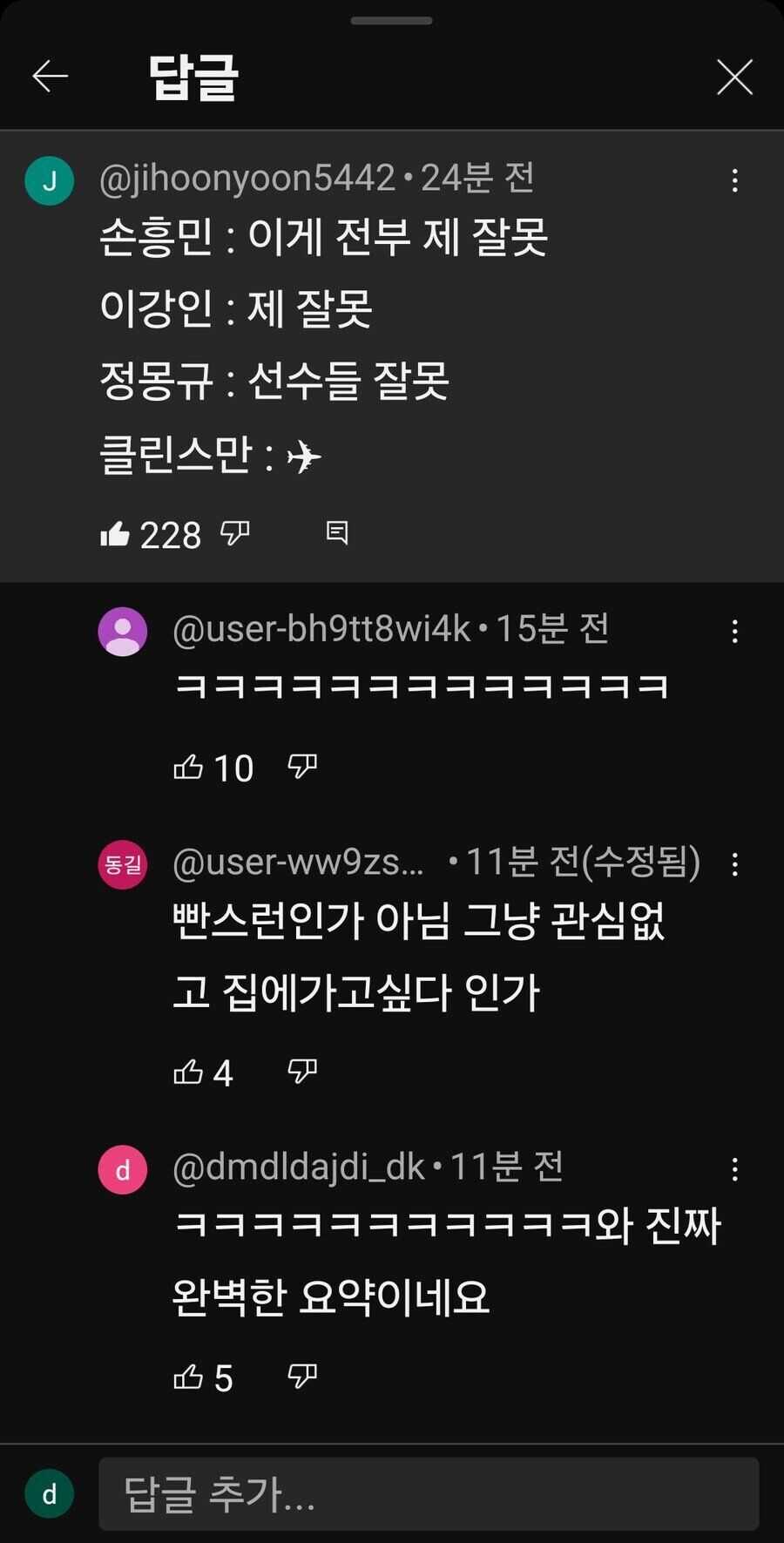 18713e913ab726fddacbf51adf3ef45246505ed18e4770d884d40752da3d188cdb2476f0892d3f1a125cf639a650f7a51d01163b1eef38a485119f90492fd76f