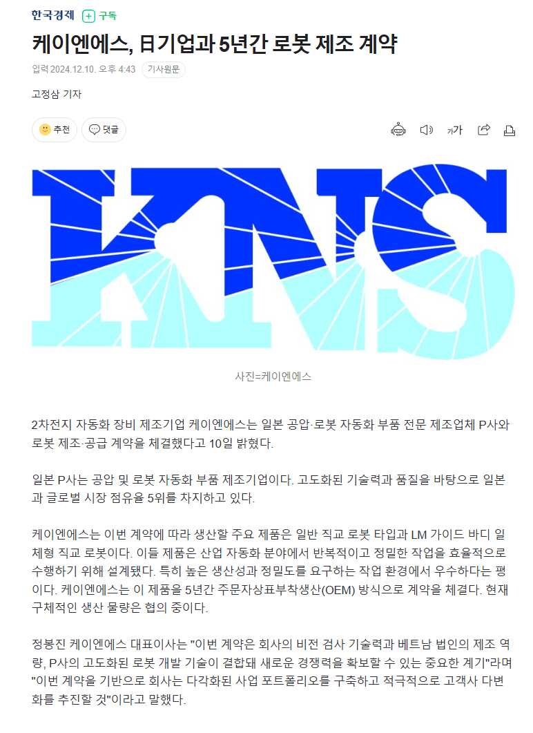 18da39a44b280ea69089dadd66bb746b4991492fb14e18227823016ef1d8848938bc148e3814e4f5a370f3620cffb23889f1d465b151e4f5d6f6966d54bf7152