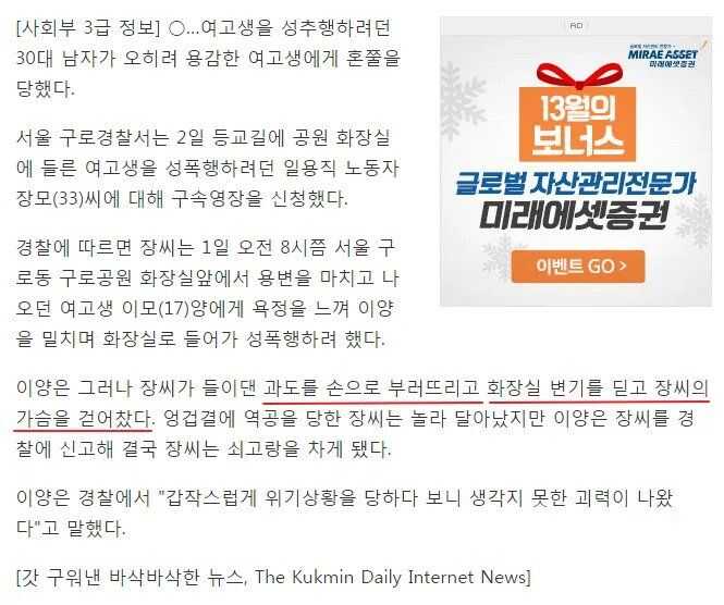 18ecfcf27d1b9394b364365e4c706f2893f0d956a3e6cf503b259bdfd852bdc8cfc19e40977d650288c25b4f99b2c0feefb93ab0e4aba96d67602f5467e0b2f2