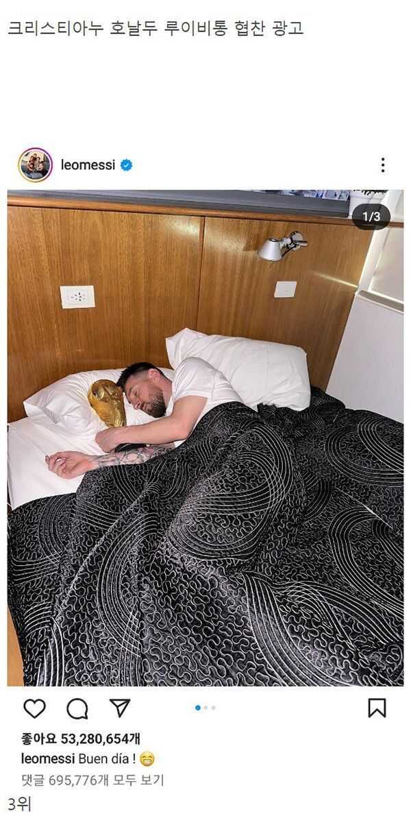 18f78215ebfea25f461ffec315788513d09d9e3b71ee1ab262099ffc4ec2f880f69c6fca4fe5fb98983e1ac2dffb79f4b834a19ef49f7e145245183138c4aff7