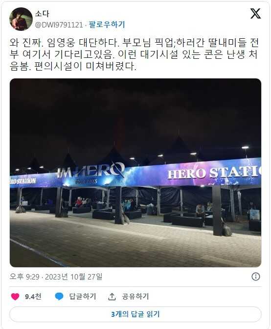 19045123fce6677f328a79694fe47ebb196ab1d109e20b060389c33fb47f46fb29b5d05a06da9c75751b2ebb5b9e2cf300e01a93f2d42e0598d22ebab3b9bbd1