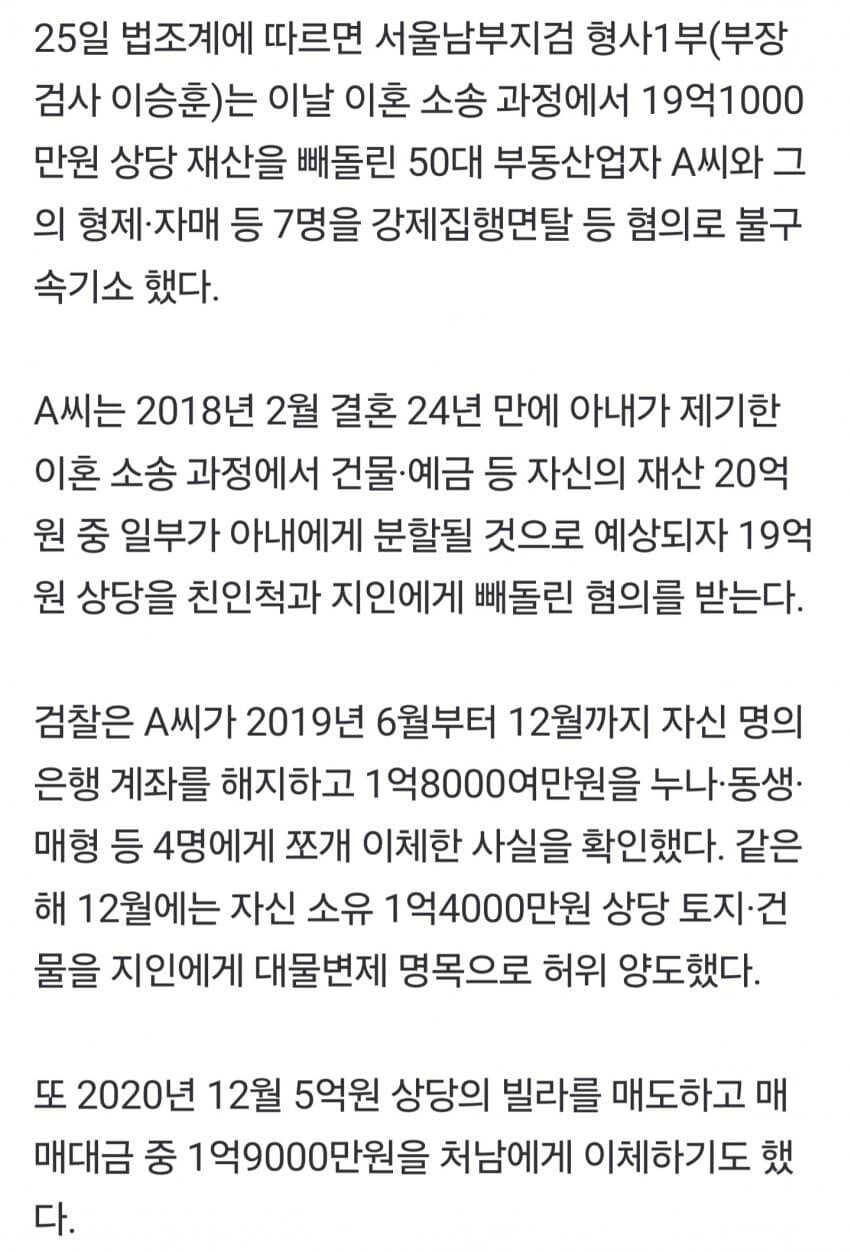 19425c9e4bcaf6b1624e179bfad715b220150a26e893c2164b1990e1fd1c22868d1b307977ce12c7ba873a4cb32a76a446c9fb5d10572d8fe2fc1a00d56da857