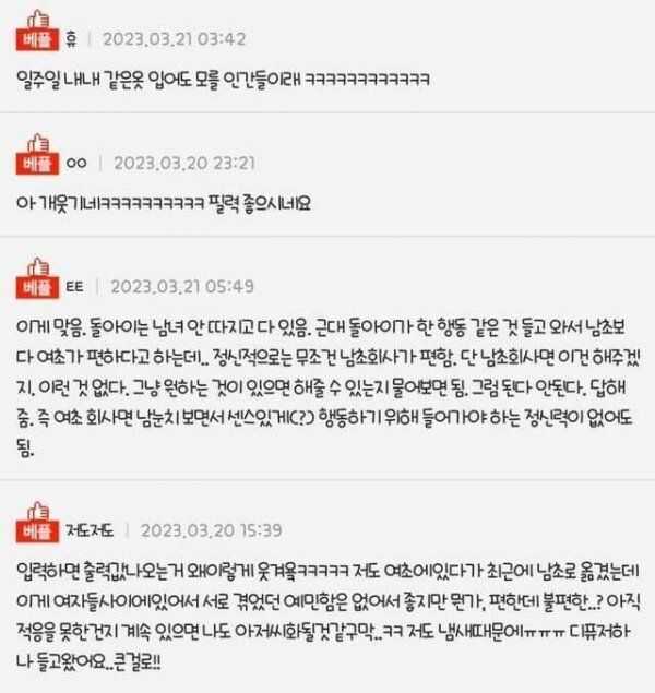 1968d29d7c066be531bd8d7d1e691115c896932014c056747352a943fdb5e0c9f31f91b77bd0cd4ebea6c21b3500983dcc2a6fe4a7a5de4e4f722919aa5f5625