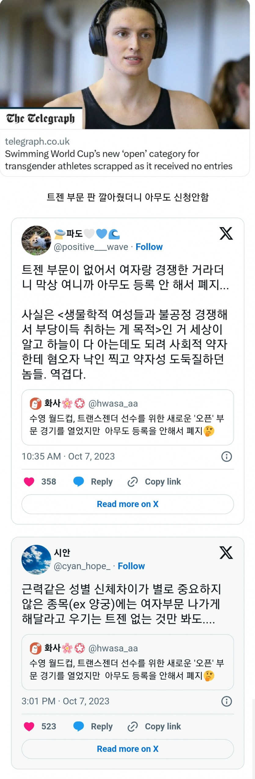 19b607544033c9b32b7e1c46e5b11235c799473508aa23813a8ccab5a26eae809de6573f20cbd8d4506ecb9ff3280ef59ef466c8384c26837f66f419fb10c21f