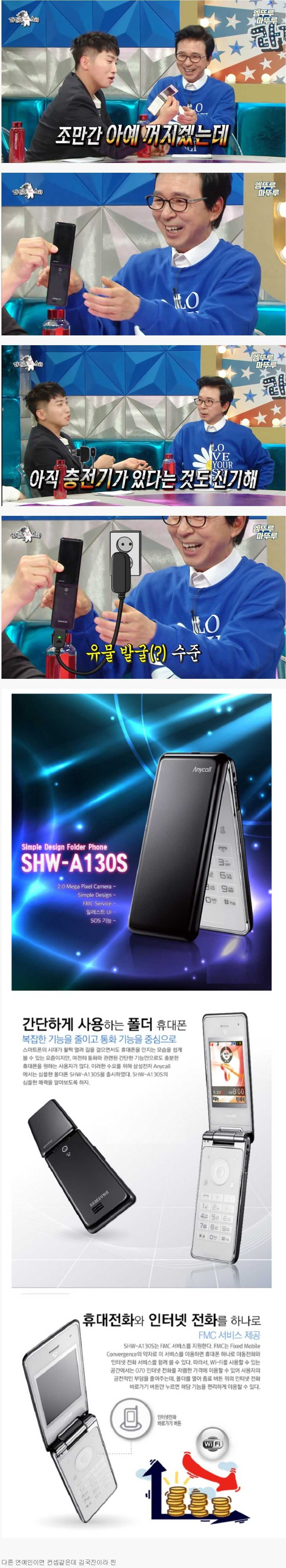 19c7a4a1f0a2b4f653f410979351df69844f8ea10267081103e769c2739a453193dec4c39ea2e60e7af49ea8fbdead9ea9ee33903c86f2b0f60b7384ab42318d