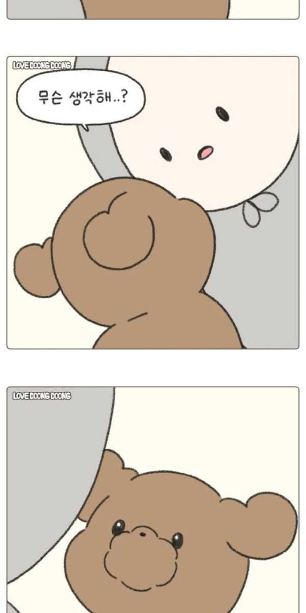 19c8b8baebb7ca3c290756e7a082fefef8c47111085d5eb7a57162f64a06cc9f88bc746136da2f89eebc1b85c10327081315824d291a28d6345b8fa0d094588a