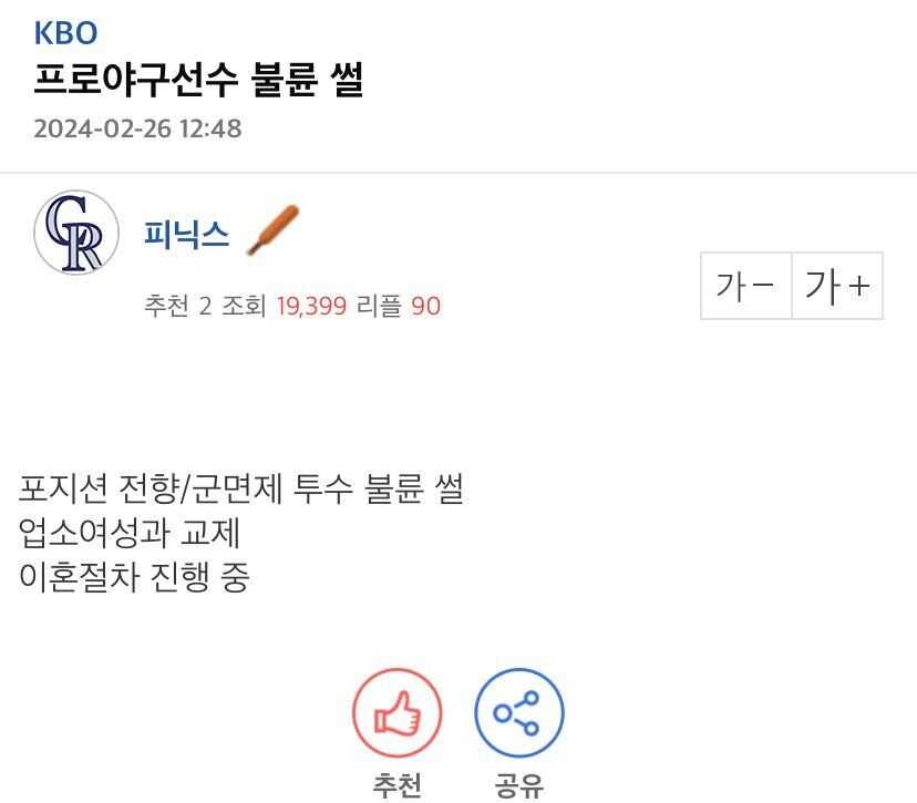 19f6bd73826a706faa2a578fe2f3080a6f241af92956c43e7f973c8f3da79f9c4901b1bd7217243d216453fa38499affa329917fc654fd49ac426703a185222d