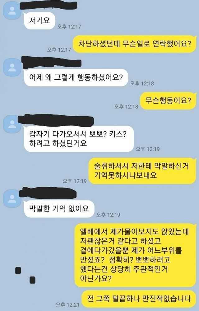 1a689fe49c645f28dbbd36a5c673fb1b03f883b6db47f4151d380ddbe9445f2e5b65bed756d78f768ea0447aae5848a1feb3efd75576bd1b9353233d51751533