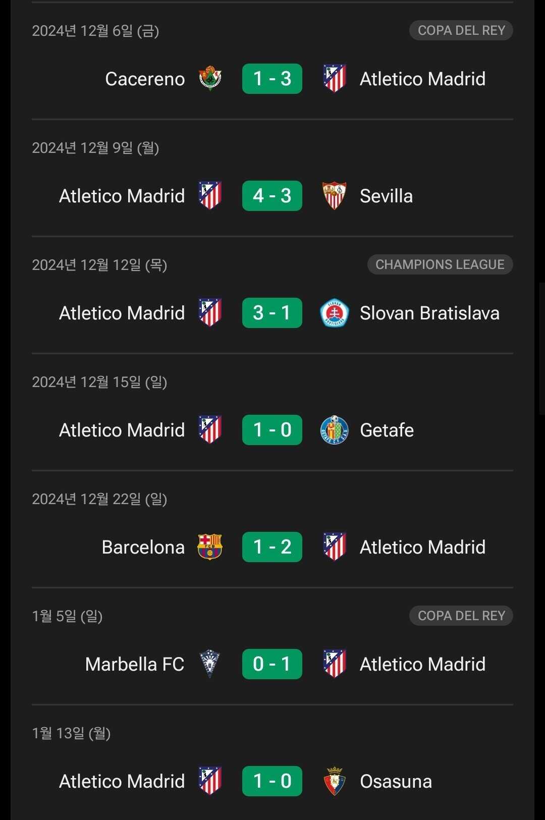 1a747ab14b09a844a840517334d5e0094f5e83d1aed0c6f47f131976591b4e73e015db747ab7f7dda835b0102ed71255d8baca5f07b44ac1d5117f15ce9aff22