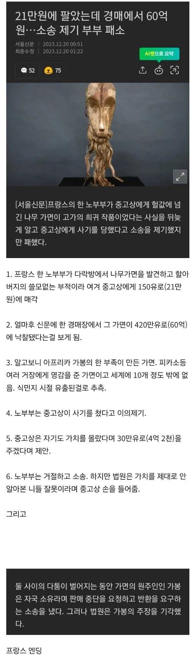 1a76d0270f109e08905aa2ad911ea354c68b35c49098a4f5a43c221b45cbe57512a436a131885033988bb1b7dd1f4f8ab4059ccb12ce05c345fad135da95674c