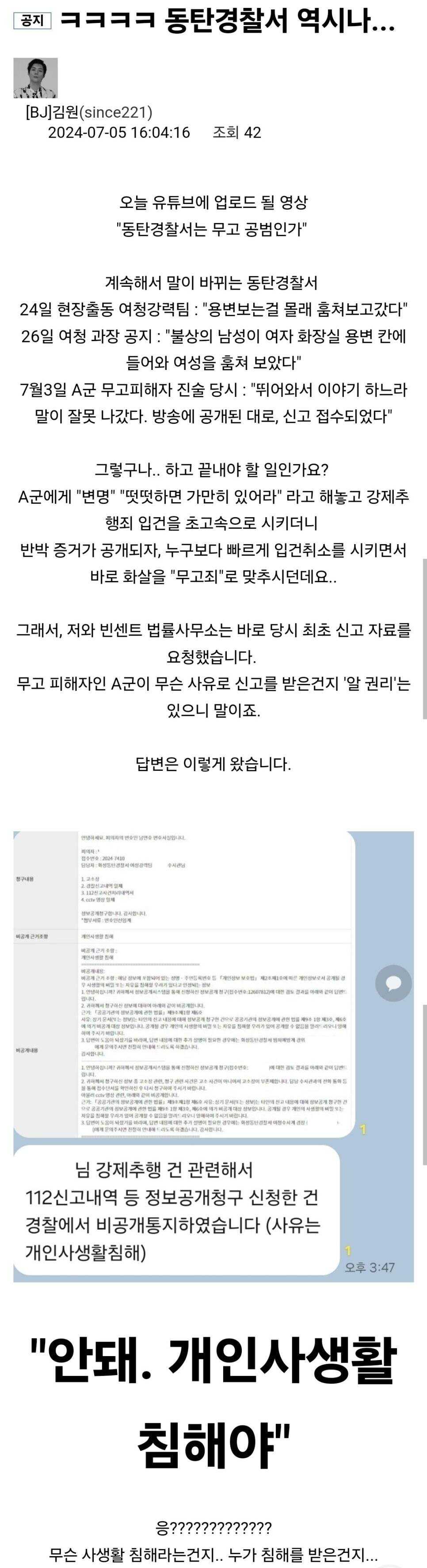 1aa3f68c2a2c9c3c115554c1e7bb81e38574f22cfddde5683d8c28ffd0ebcb02d5e2e605d2e0840fa9771717d56e0c204e5be69c915637476f5f3f3bb335240b