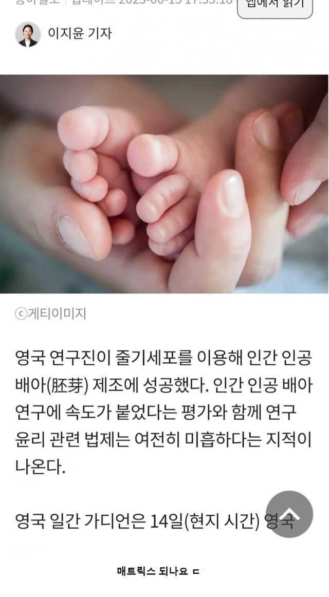 1ab5396a39037e58a62c5a04ba4ebb80075cf35f496125d8cb45f504697b0cf41cbe8feeb7097674e2bf00d46b62210bdd6ac7817c9687d27e41fc6cdc9b0228