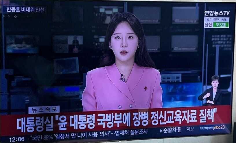 1ae580eb1b2df42db914f27536b7c21cf46db04d48fc2043455039fe3dc0a18194bce082e20855f7f6dc13be1fcd7a71db4b3fc3ff1d3108ac78217f01ad4e65