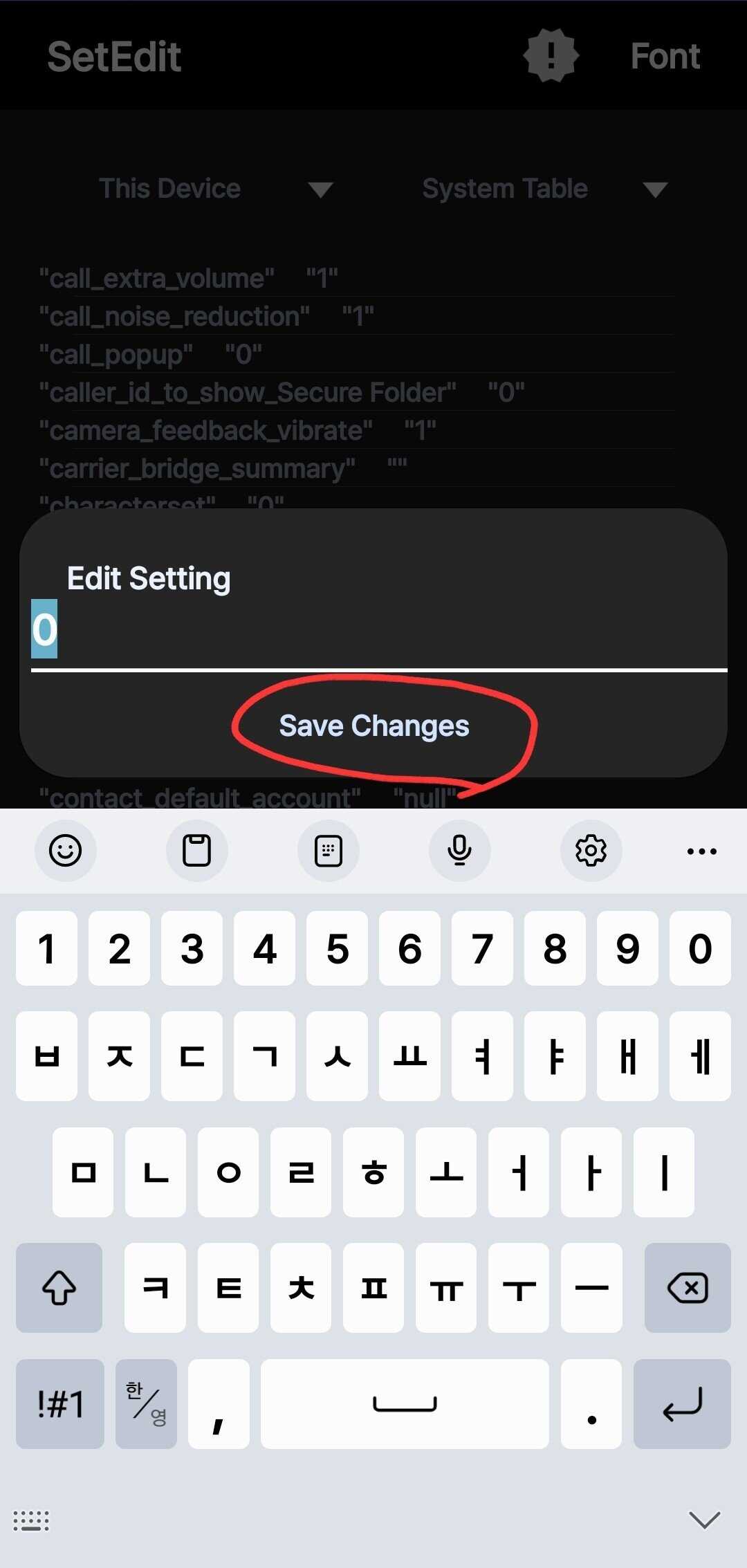 1b69add790c1af813ae9a213569aa743e805f9b0642a0245c4f9d0066d84c4d34fd10d70700e9081919afe81c840536fc397e304aa99c559cbd5410d888ec6ae