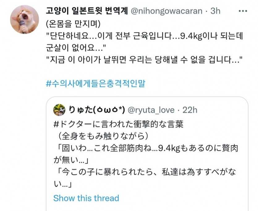 1c2768a7ace7a46cf33eea92b3ab3898ee2571cfa003af70c0f56197c5b5df29d3870ba44880c4033a9047e4557749309f78fd50c83a85180ae2036540b0ec88