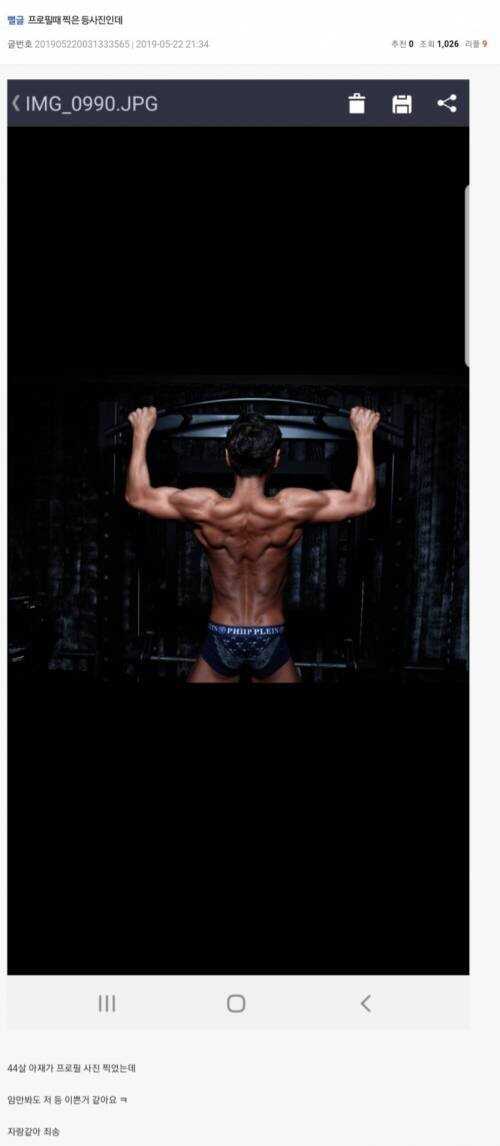 1c670e1059a121dc223cef9368f140a3d0dfa7a1cf582fd4e3e9dd6328678d7460c58134245a768e763cc0896086464100e95f1591dafd99c96d20942bc170b9