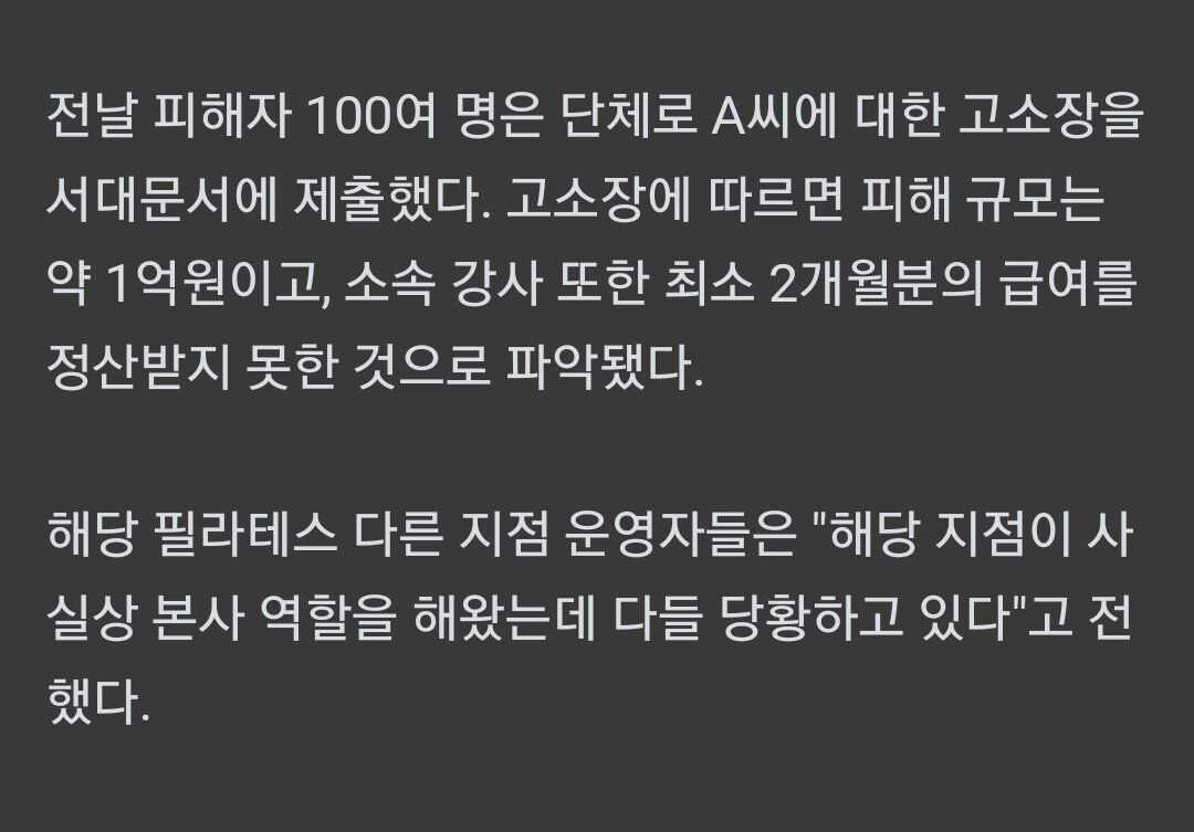 1c6c874e4733754dbb32ab309fb31867856b8026f4e0e18cd65cfbe5048fe4d8731b4c2a55b0b014e5eb96a672af2307f93a27c989931b5d06e665e0971b9e68