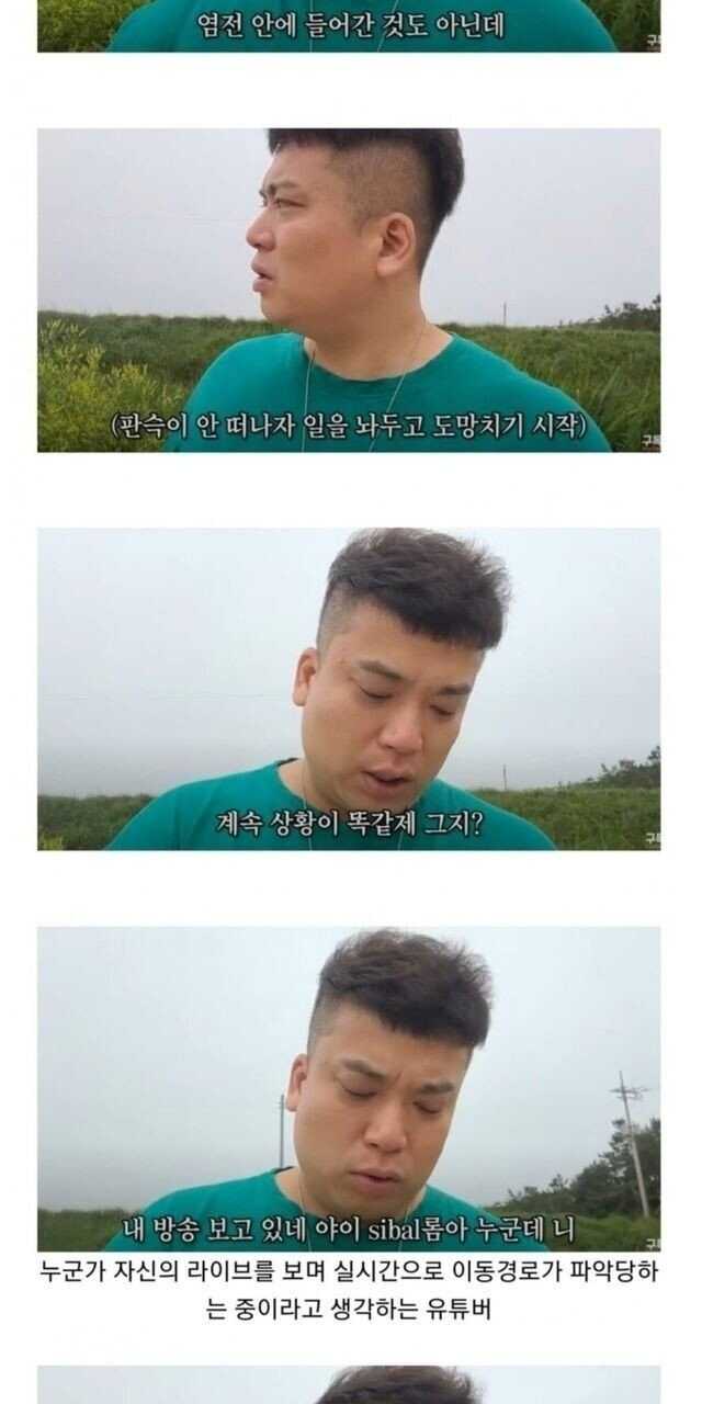 1c6ee5740380f64cc24cf65a0c736673f3a8d13e49a064d4ad032978471f184ee42a24ec2d10281a0fe621383ccb1f53af9ac37e918d439a8bbb620de192aa84