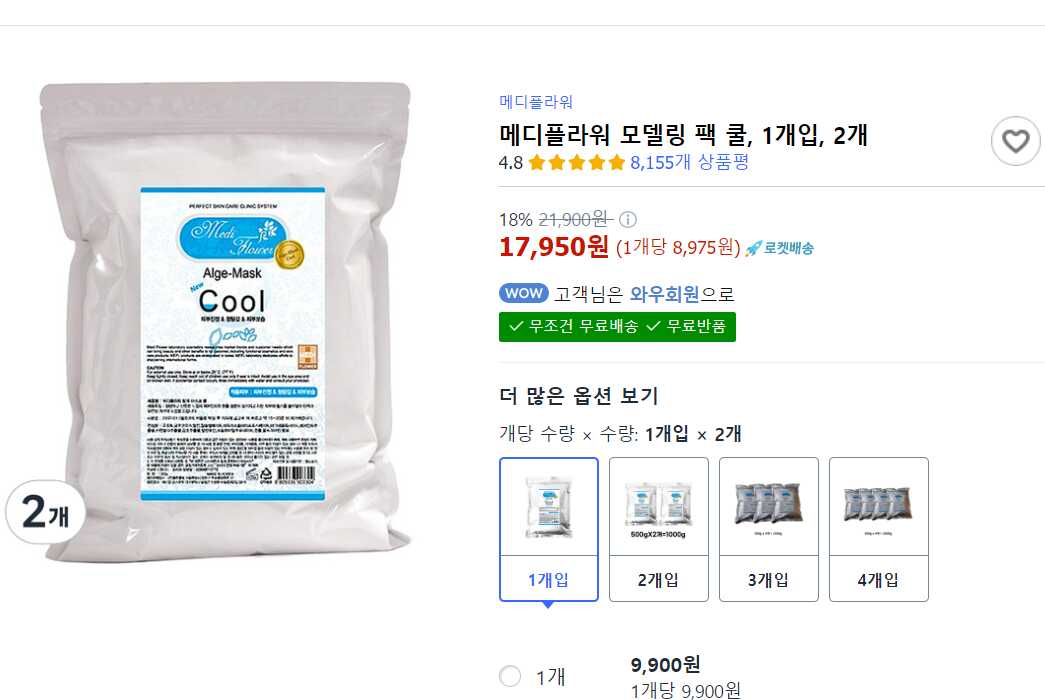 1c92fae0f4053b6a3d1b53210395789b79dc9ec269ba9d5d15bdbad5138254ca2f8223235c8b23475751630396df52dbdecfbdef68d033c2fd6fa51232c4ecdd