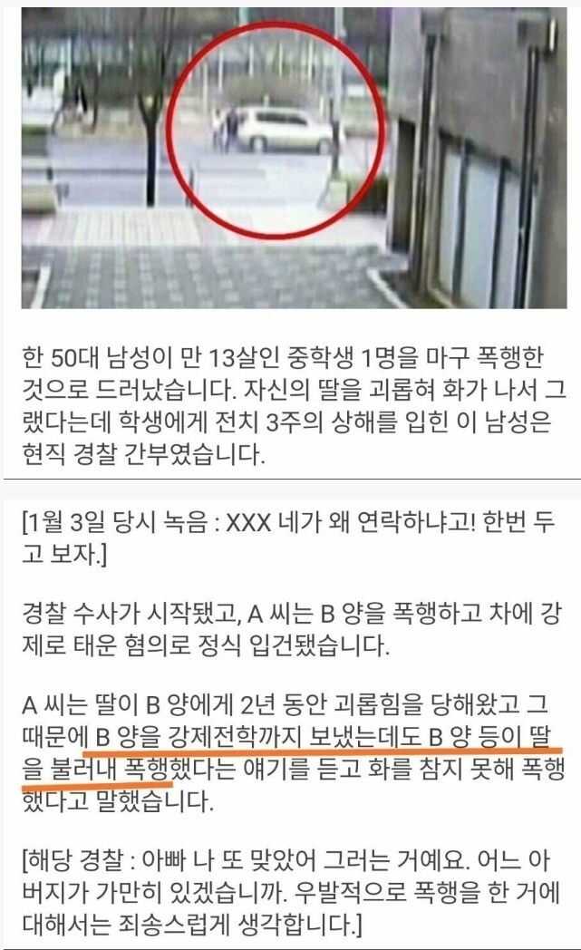 1c95b42c3c294977c3c246bbfaa50e6593044c367e4c297301cc829ea376444b24afecd96d1863b2754e7bba2cb28b5add0d2e26da94bb653d73163cce6acd3f