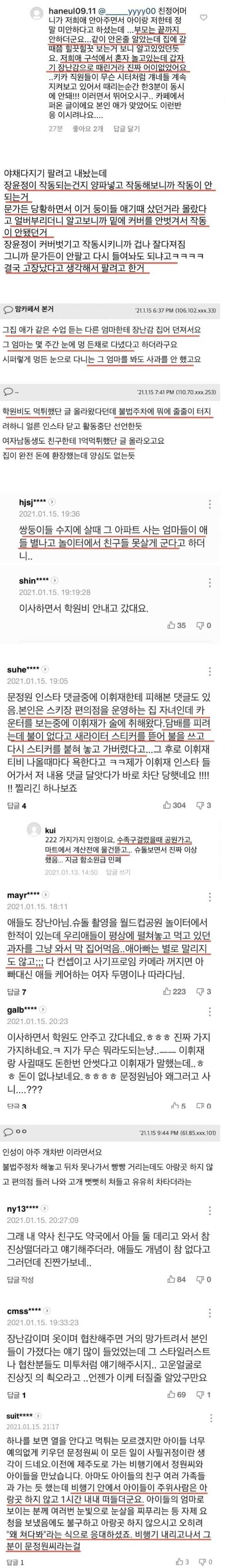 1cb32c1a5d544075599014afa0c07bf32219babb2a3b1f1a044df2e295bd02046085eaea5fb034e0ca5b1bbc205b97207283397b8ecf179cab7ceda46bb47e41