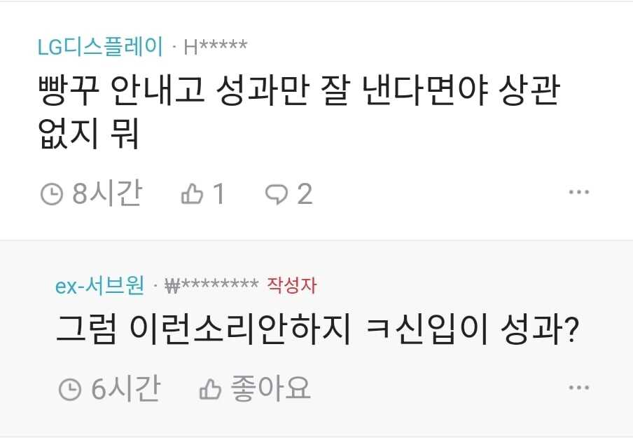 1cde346bec6823763e7a75b5dc4f87eb6d62daf8064d67d0173c31d65984bc12806613f61b0bd831cbc9f9d5a95f87c5ca169e65e1951f2de4e9e6e64c63448d