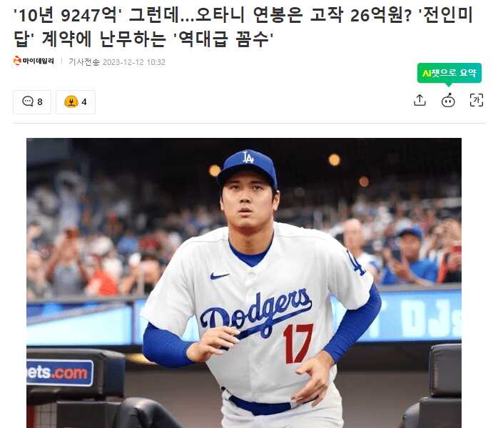 1ce8e4449af7c38334c0ce5d827a28e9f40c8e80090f906d75dacceb8568d13ae37e8d5d925e4124b1e106f1d4d27539323163385bb6073919c46c37cc46a341