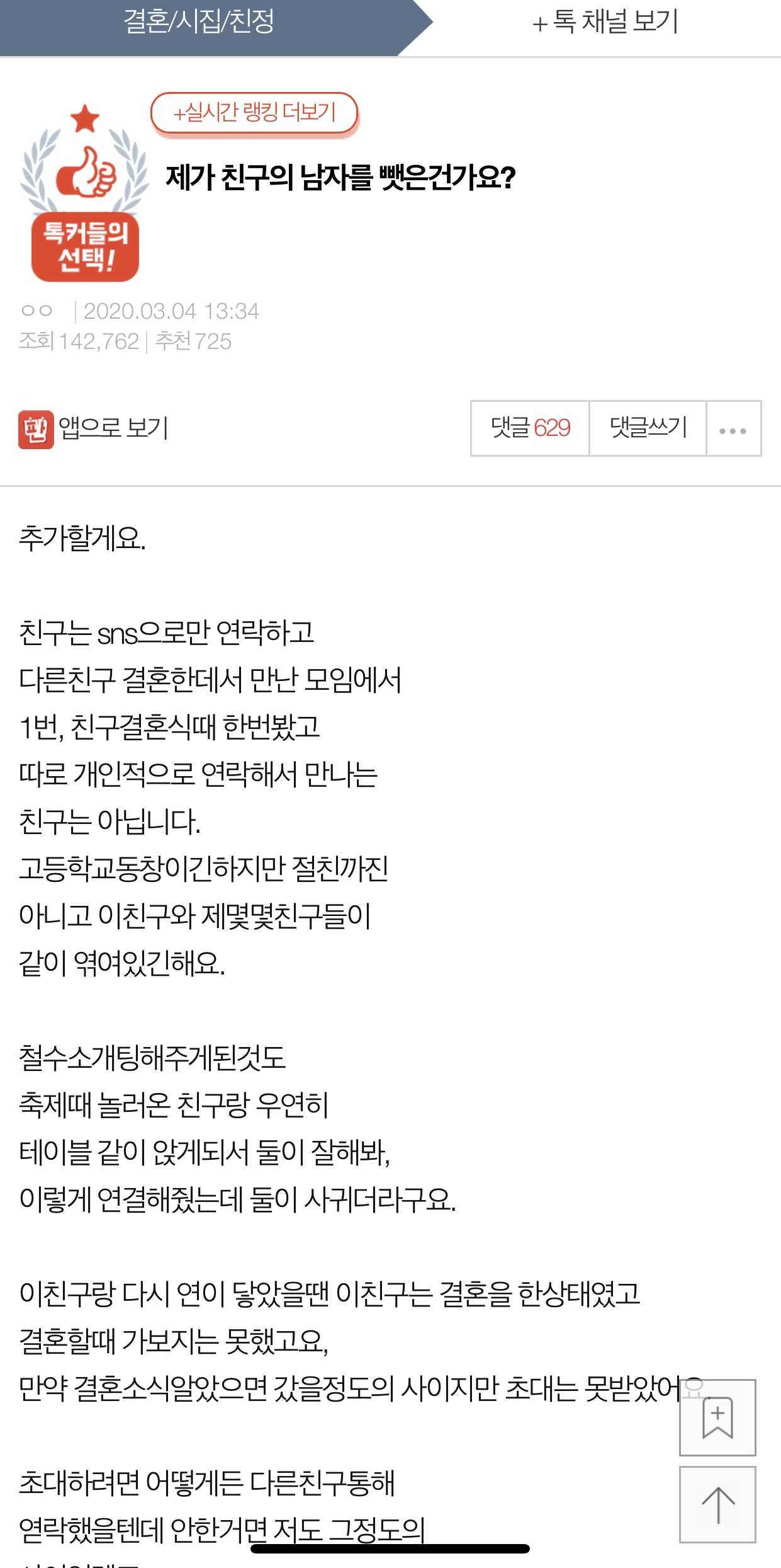 1da8bb1f295a6b800e31750a33a65bf1e2b0808f2c9bb23c88563c00b95dfc947bfb99e41962f33e20c4325976bc9094574d91e9bd78745303aecbfc885d4b8e