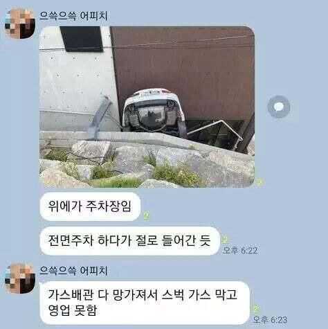 1da9e12f99bb6ca318300242fa72af8f88e7ebf5c1506311dfce9a2ec0a3ae160469fdd1a8f4e5e53ba4d610f14e8675f672ea000e4c9b1c76cc6b2753f22361