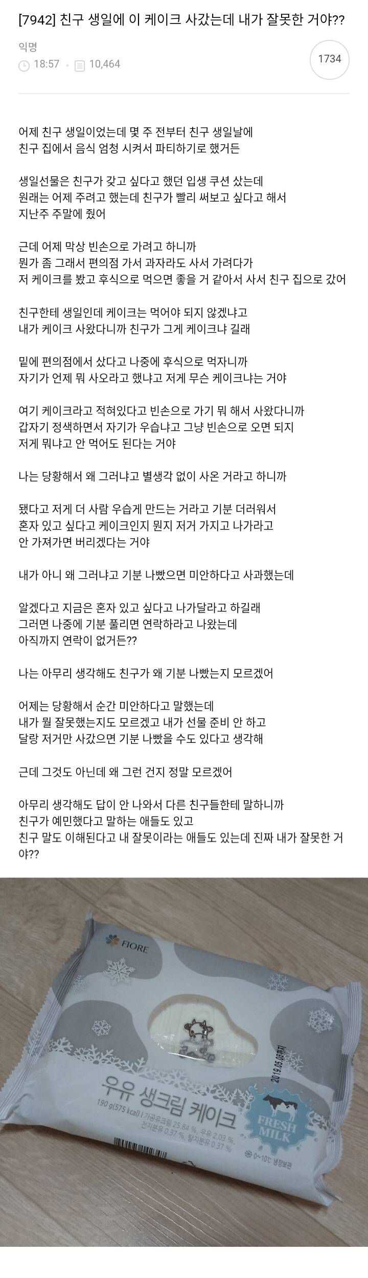 1db793eb306d122d5363d6e2f497562d77380b3bbb5e45446ad905a381029aeff41103bb0bad7a1e942dbce7892bb40cf2ffdbe131f2366d5e5a2888d5d459ab