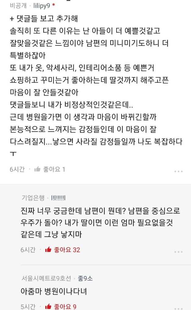 1e28bea49de6fc3ac11559f33f76e9504aa1c3c7e9550e193b2516a13ebcc58c1d67b4d58a99536cf8634a456a689ee6f583869b498191d201885ef474d1022e