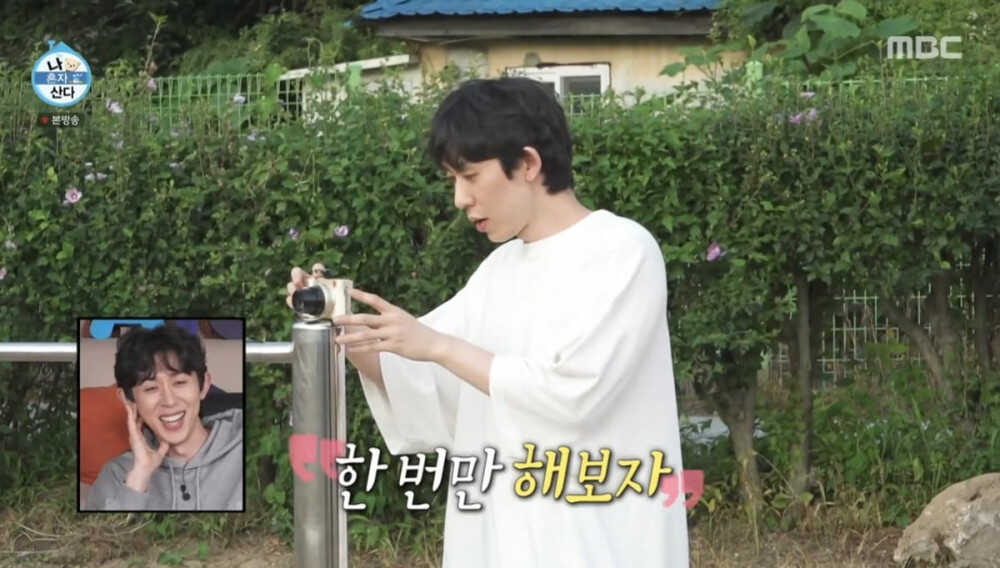 1e518e863652308cf8e4f0050fe75aa8fcbd01f29ff0a57341a16e803b2405ab64c8ca55ea22a056151d08906048294d8d861a19270c99a86b45b80806bb5c73