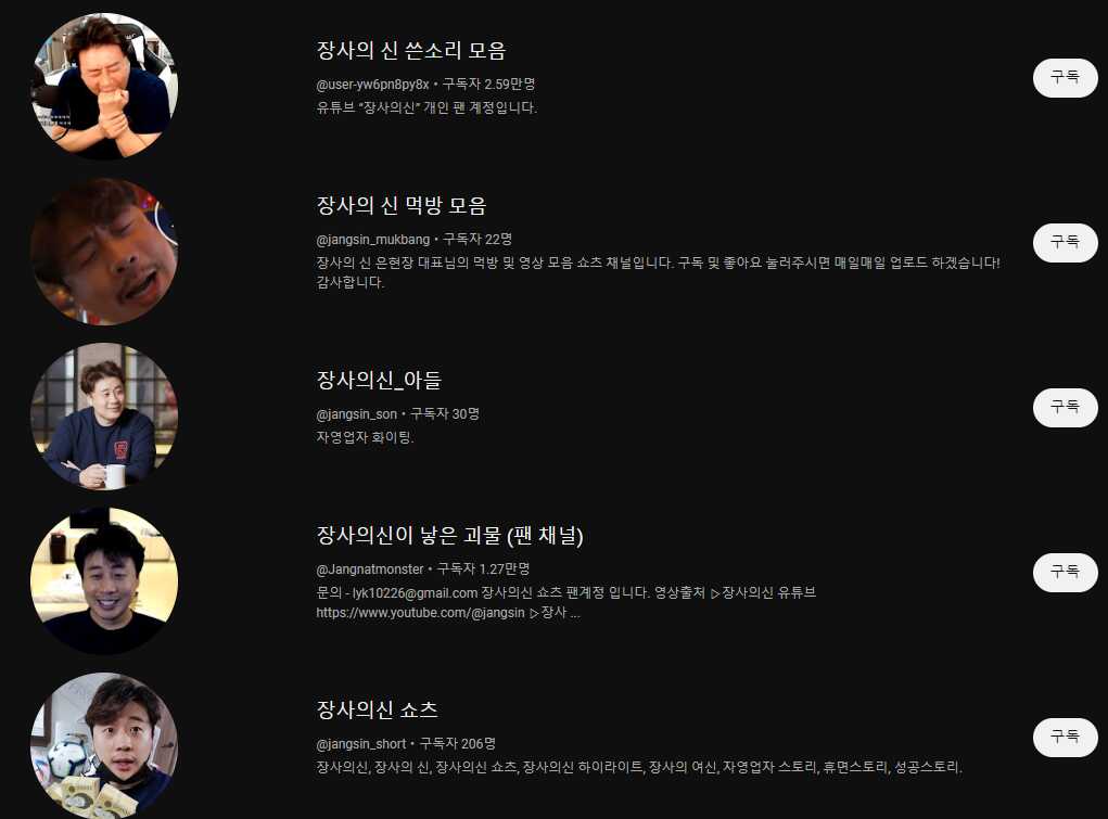 1e8cc7b15e875332e7b8aabcd6c2983e6bb9bb1485b84358de1f0fdc44ee04596898a4c7b8815fa03bed4f16b86bdaa07533cccc016be9cb465dd74a84271c1f