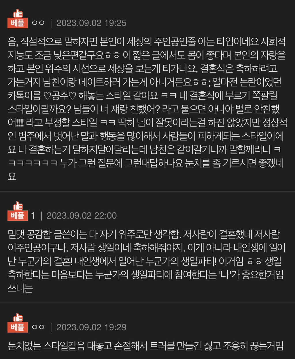 1e92d0fb19f3e84b65b79dc0d96cb1861aae86b65b246ecca9bae2beebdd38f34716e62f237aeefc877a7e5a32f12609df69fbb365ff698e98b751053eec6bbf