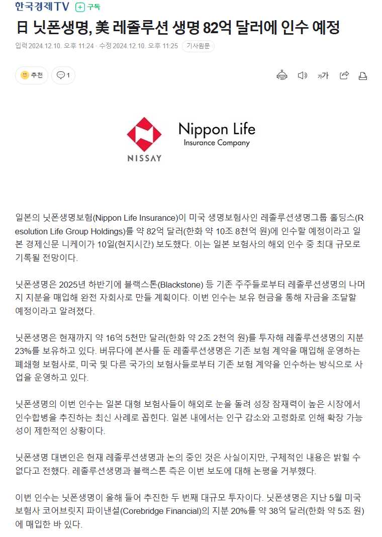 1ebcda6f2e61e5750b3f734a841d0e7da38447a45a9dbb6c518b8848b39edf358169df083adc51557b731efd59970758ab01885161365fc2244083623cd7885f