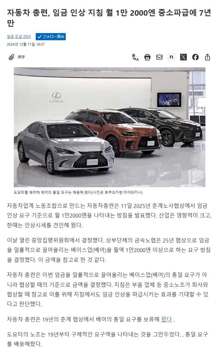 1ef7cbf311fc0ff8bb0de32a020bfaa1c6a9248c768c1d31c859aa3d86fff153546e6706a816e482b1c91e48e0fc066650c94222158882e8642725e0776cc610