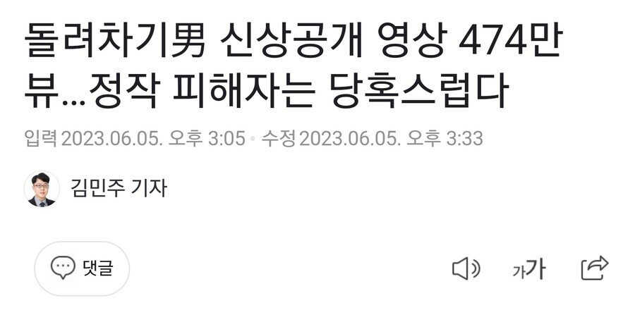 1ef88b7037165f3cdb6595f125f760e364cc803b699ae596f182859d3aee8daebbe89b5ab0098d9af415475bafabd23e75826cf07e3b9f4d171a61d06cc2a812