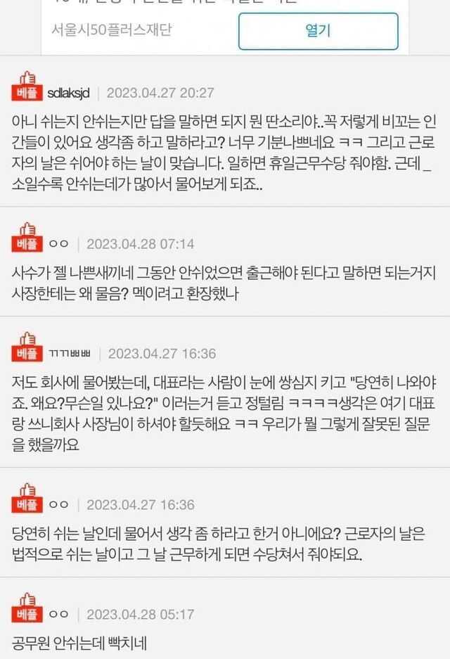 1f09f98d6df5f2ec4f2f0380cacad8220a7a99a634c9da9b46459581f7749d9fbe5898c7742186640b3f44b2c1d7eb605d7c0319f7c005723280f3d521c68fc7