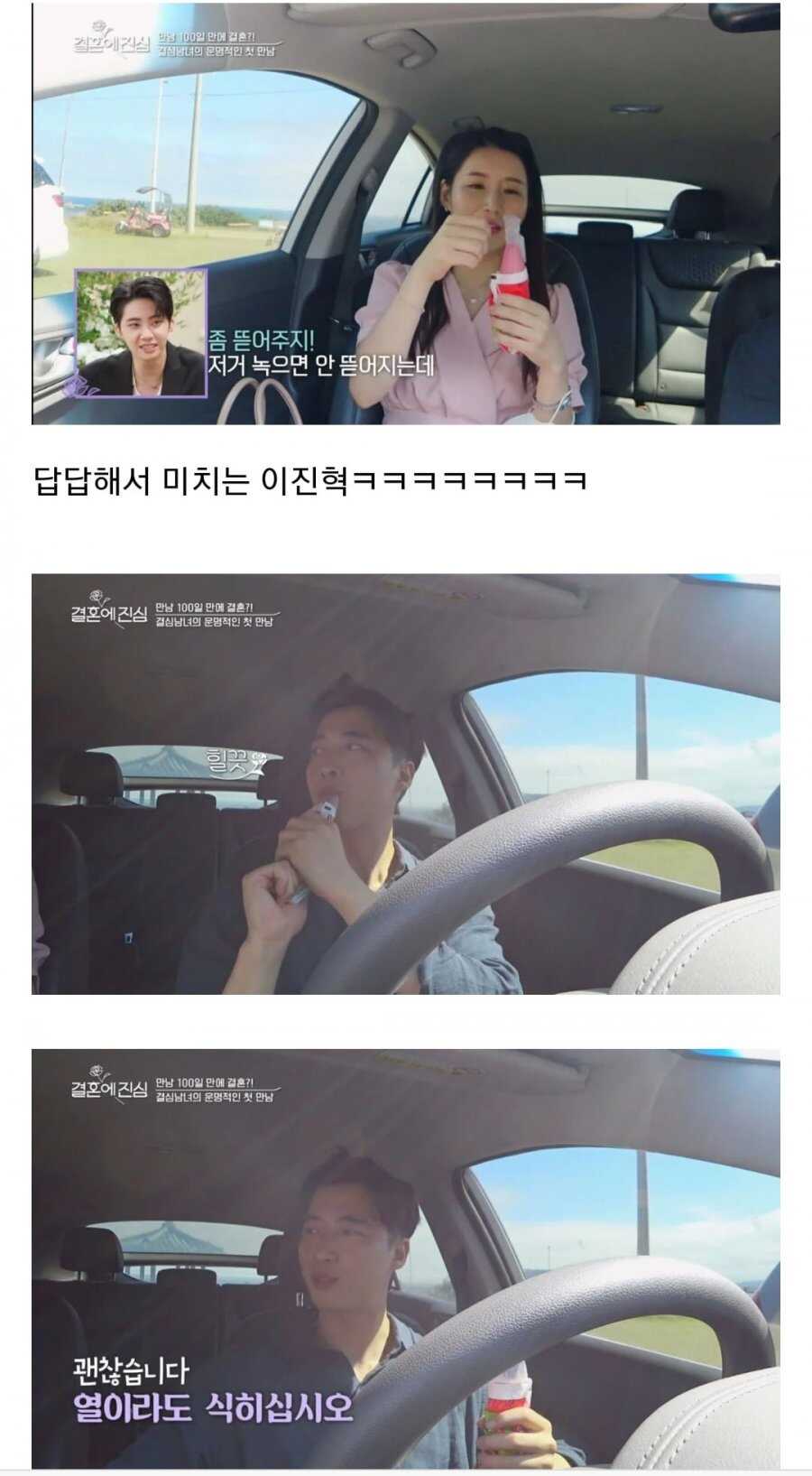 1f13db363dbfdba0965cb04c7030e88b2ad24ef3aa5800d863b2262c88432bf1ccd372cf5d50cf3e50c90cdbbad1b8290157bd8c0a6b6df24397fb3e90692bce