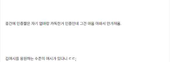 1f13fecaa989f6a8e214e90b41e560a4352ad329a20cdf59d7ab4590517c93a8b98adba310c86e350249eb0ed0e58b6b8d8057c9c592c41855d265ba8ca640ea