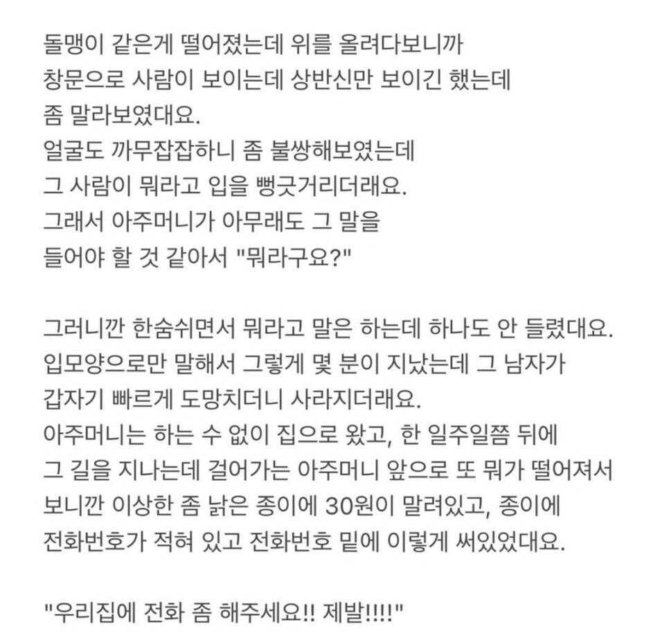 1f31b7b8e9a321301bc202db71383a7aa3715d663e43e5171d4257012e6e78062360d9e6cfe703e5bfc498efc8ee54265962e433c5279a41ac211a90e6faf66e