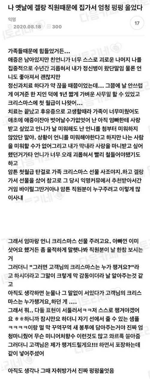 1fb6a187688adf77ef0ebd94193228fac44b2f8b34b921656242c806400a6c8ae84ee2977354aa661ad7a4378ed07ca92aa70ac3123da8a4fb11a9e88640984f