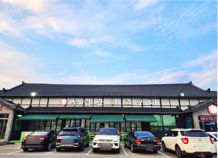 1fc6f9019a8faa058fd100fa1341f6b912928e55a00eef16e9bec9617e1406951d67ef2256e5703682a2844b445a0f8153c951498ae877e041c8bcc3ba896888