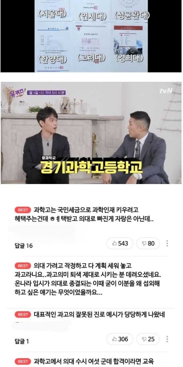 1ff31c03a8da42831ec184391b6e7abb33cf409603441aed010f520cc9e517902d16d1355c26fb86ade0bd1bec0c7525ae8fd76946db68ca1c77cf4f9f236683