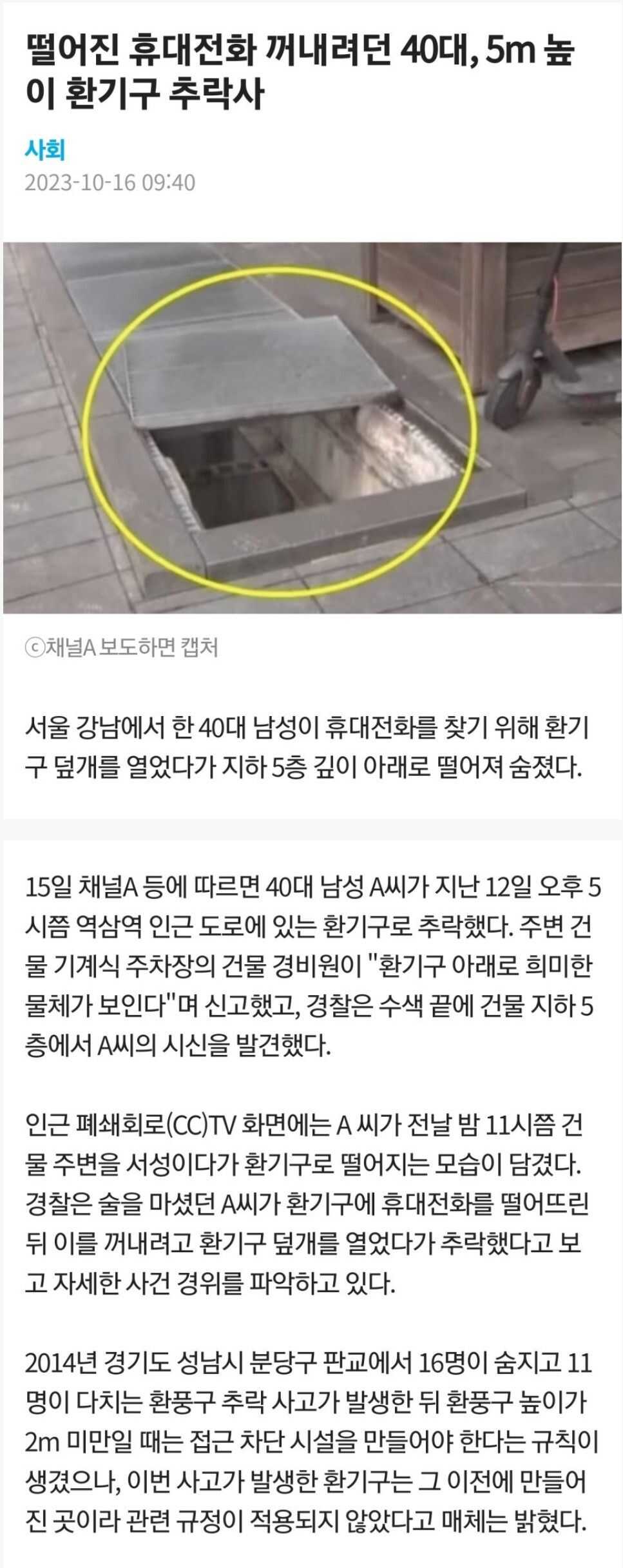 205814c0996df17feca75c82bb1e375bca0db463162645f0c2e8a2511a7178b276f30d0a199a9422114db67b0d97f4c42d58c45578f8d4f98e172d894518c13a