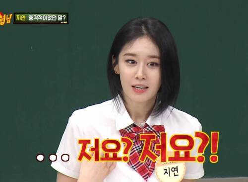 2091fe0961850dc659b04602a80a4f6dbdb24e3313f273041fe1feb1fd6fb5b9dee222b4b92750faa58ce7cf4862f3532a6e28b8270d8d655700b229fccd8d26